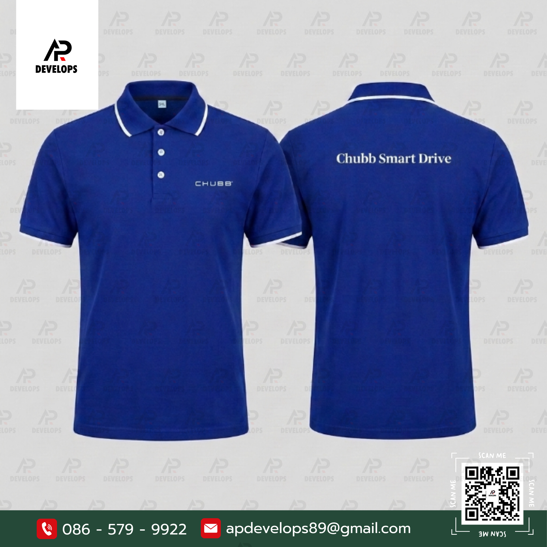Watermark + img